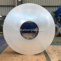 Aluminium G-type Fin Stock Strip voor airconditioning